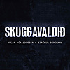 Skuggavaldið