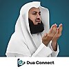 Dua Connect