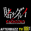 The Kakegurui Podcast