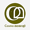 Cosmo Malayali