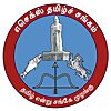 Vanakkam Essex