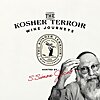The Kosher Terroir