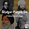 Shayar Punjab De by Ansh Sagar