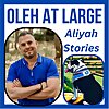 Oleh at Large: Aliyah Stories