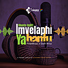 Ubuntu Uplift: Imvelaphi Yabantu &ndash; Philanthropy in South Africa