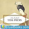 唐诗三百首，卷一  Three Hundred Tang Poems by Unknown