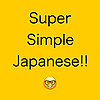 1 minute Japanese with Super Simple Japanese