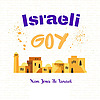 Israeli Goy