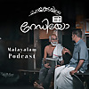 Chayakadayile Radio