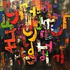 Hindi Flashcards