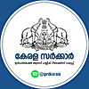 Kerala Government