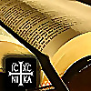 Dhiata e Re (The New Testament in Albanian)