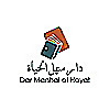 Book Talks by Dar Manhal