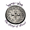 The Kings of Israel