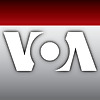 Amakuru ku Mugoroba  - Voice of America
