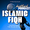 Fiqh Podcast Malayalam 