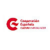 Centro Cultural de España en El Salvador (EXPOS)