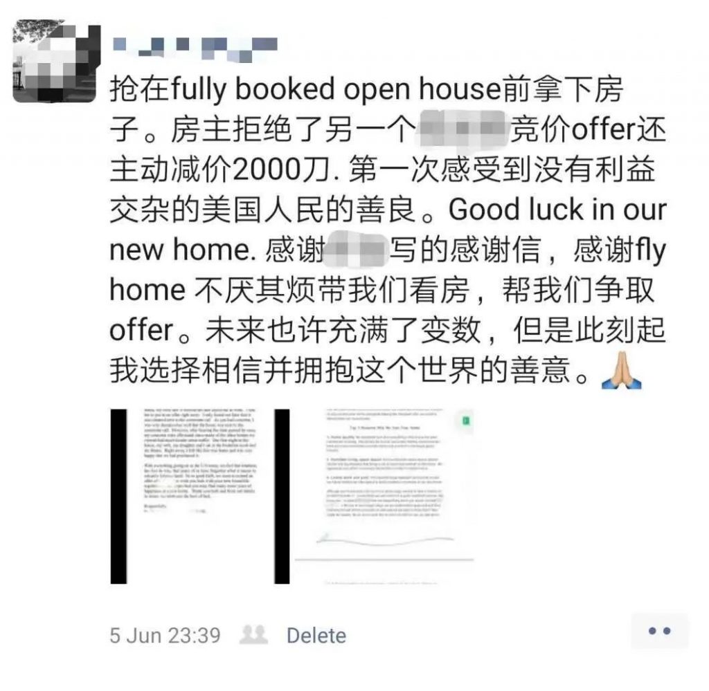 Flyhomes Client story