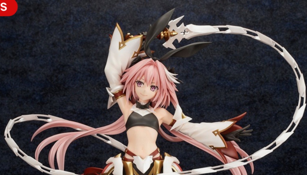 Astolfo figure for moot🩵