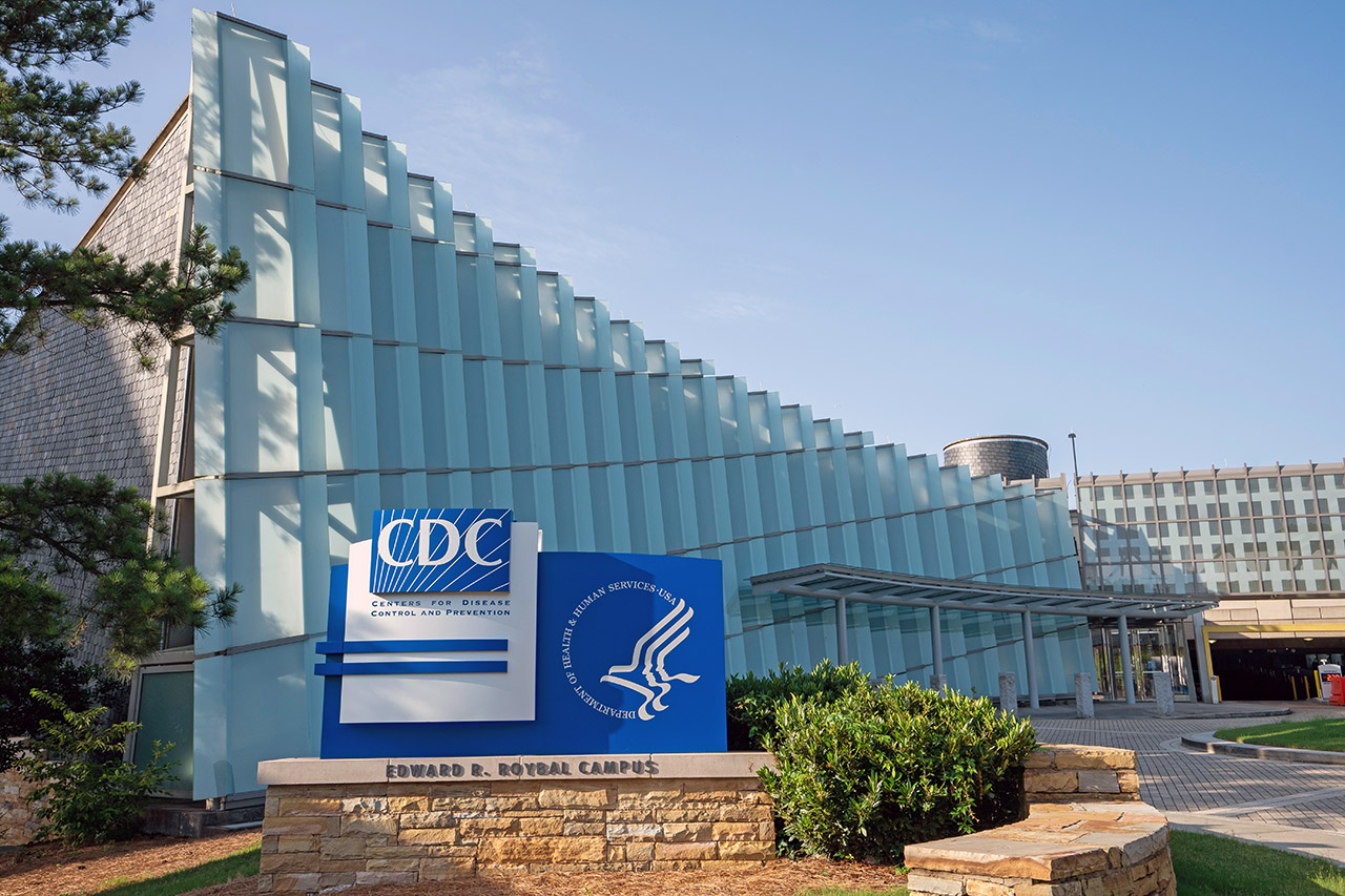 CDC Building Atlanta GA