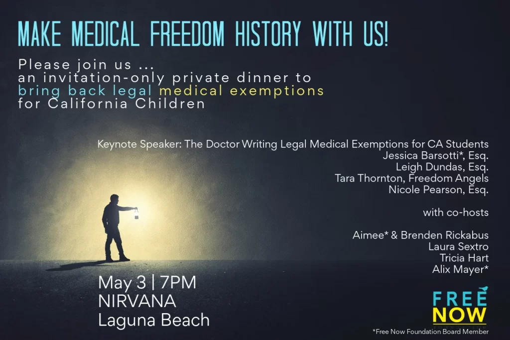 OC Dinner Invite