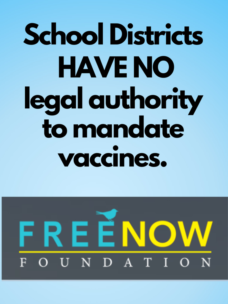 School Districts have no authority to mandate vaccines