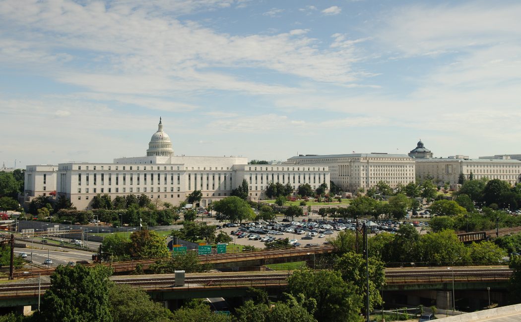 Capitol Park Plaza & Twins is ideally located for the D.C. living you love
