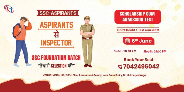 SSC Aspirants SSC Foundation Batch 2