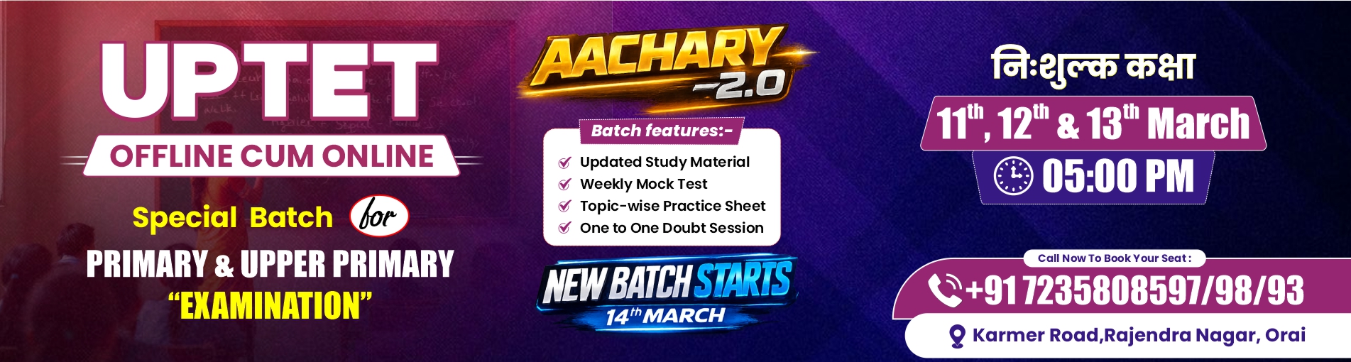 Aacharya 2.0 UPTET Batch 2026