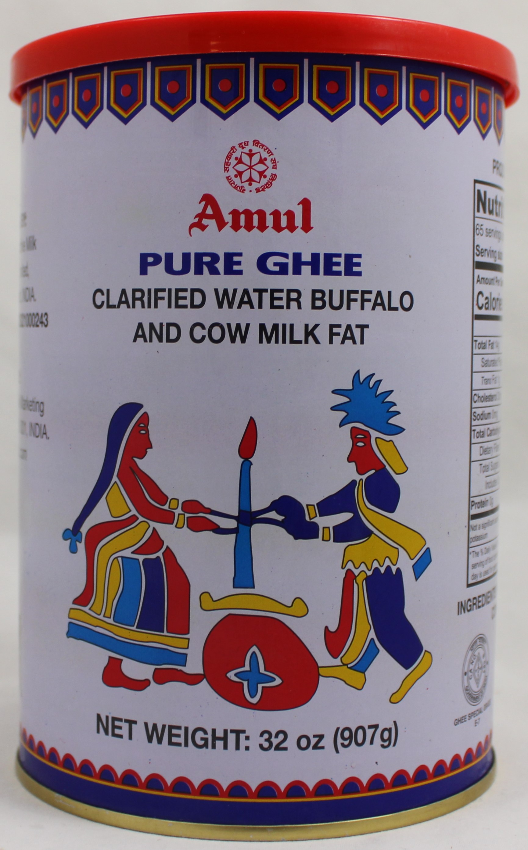 Amul Ghee 2.2 lb The Indian Grocery Store