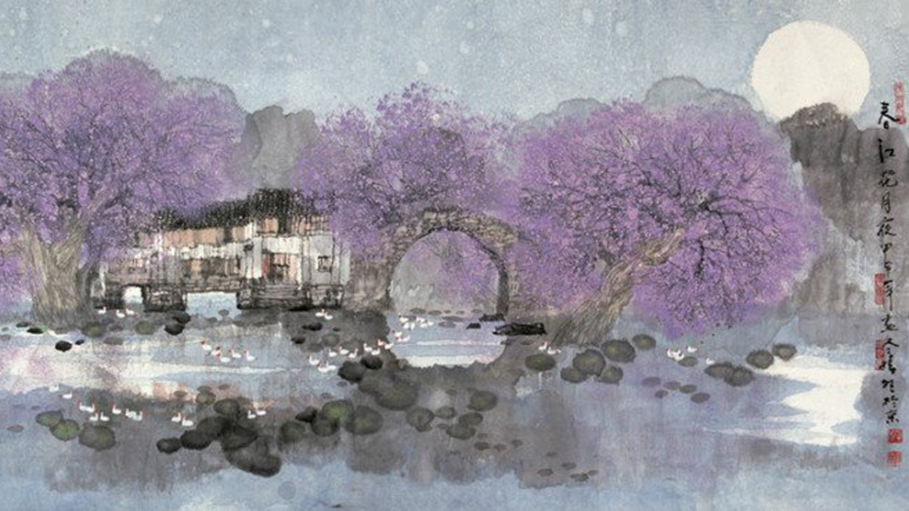 Chinese Mid-Autumn Festival. Classical Arts: Painting. Image 17A Image size:1280x720px Chinese Mid-Autumn Festival. Classical Arts: Painting. Image 17A Image size:1280x720px