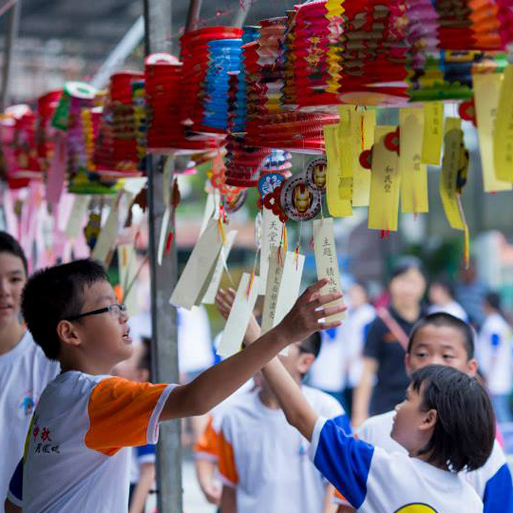 Chinese Mid-Autumn Festival in Penang, Malaysia. Children Playing with Lanterns. Image 5A Image size:720x720px Chinese Mid-Autumn Festival in Penang, Malaysia. Children Playing with Lanterns. Image 5A Image size:720x720px
