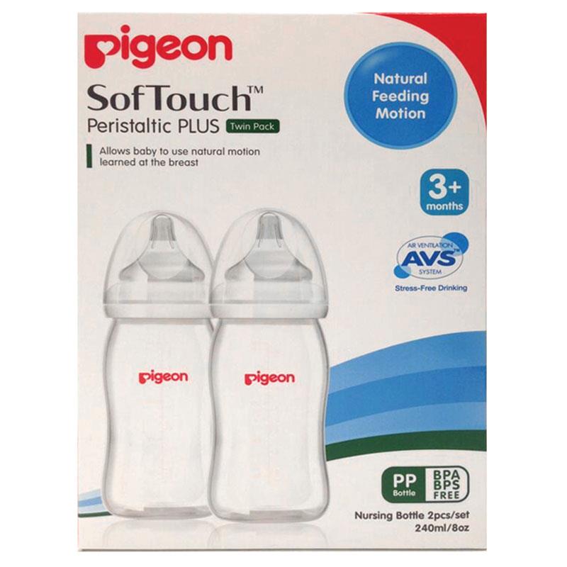pigeon glass bottles chemist warehouse