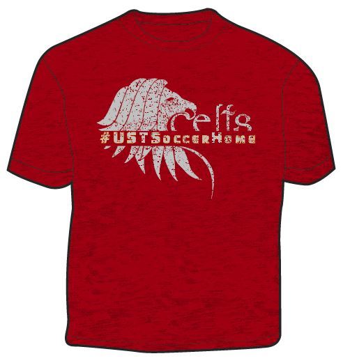 Receive this exclusive t-shirt with a gift of $50 or more. 