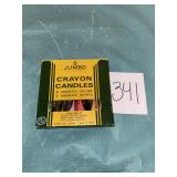 VTG jumbo emergency c