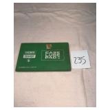 RCBS Case lube pad
