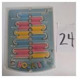 MAR 'ROCK IT' Ball Maze Dexterity Puzzle Game