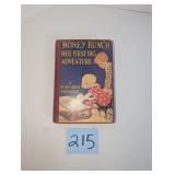 Honey Bunch Her First Big Adventure Helen Louise