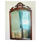 CHERRY ORNATE PEDIMENT TOP,  WALL MIRROR, 22X35