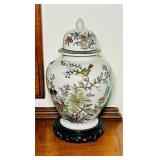 ANDREA BY SADEK GINGER JAR ON STAND BIRD MOTIF 12T