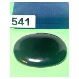 ANTIQUE BLACK OBSIDIAN OR AGATE MORNING BROOCH