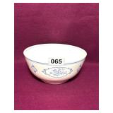 FINE ENGLISH BONE CHINA BOWL "FP" 1980