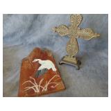 Two Home Decorator Items