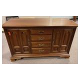 Thomasville Cherry Buffet