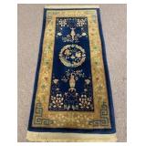 Small Chinese Wool Area Rug