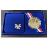 1986 Liberty Silver Dollar