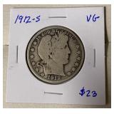1912-S Barber Half Dollar VG