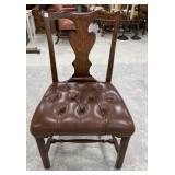 Antique Reproduction Mahogany Side Chair