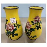 Pair of Metal and Enamel Oriental Vases