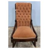 Vintage Mahogany Rocker